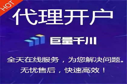 谷歌SEM案例分享：提升品牌形象与口碑